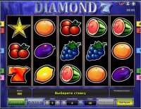 игровой автомат Diamond 7